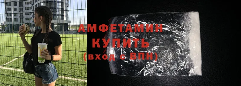 кракен зеркало  сколько стоит  Реутов  Amphetamine Premium 